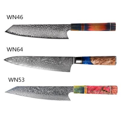 China 8 Inch Chef Slicing Sushi Kitchen Knife Wooden Stocked Handle Damascus Steel for sale