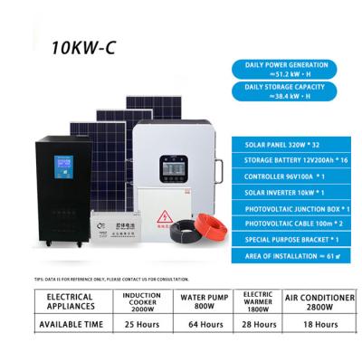 China Manufacturer Home Supply 10KW Wall Mounted Aluminum Ground Off Grid Solar Power System for sale