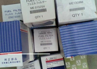 China Diesel engine parts for Mitsubishi, oil filter for  Mitsubishi ,32540-21600,35C40-11100,32540-11600 for sale