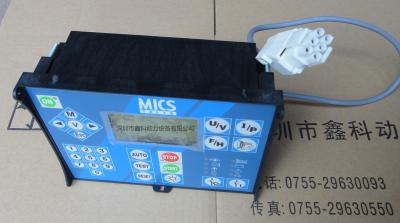 China Sdmo generator set parts,parts for SDMO, controller for sdmo generator set,MICS TELYS,48289003 for sale