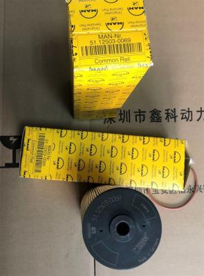 China Germany,MAN diesel engine parts,,D2866LE203,D2876LE201,fuel filters for MAN,51125030069,51.12503-0069 for sale