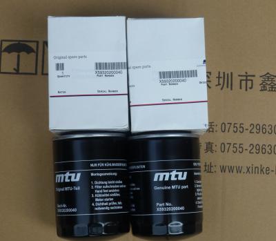 China Germany mtu or Benz diesel engine parts, MTU WATER FILTERS , water filter for MTU,X59320200040 for sale