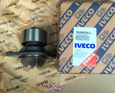 China Italy IVECO diesel engine parts,Iveco generator accessories,water pump for Iveco,504062854 for sale