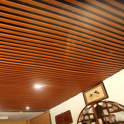 China Low Price Artistic Ceiling System Decoration Aluminum False Ceiling U Shaped Plank for sale