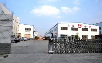 China Shanghai Songjiang Jingning Shock Absorber Co.,Ltd.