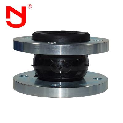 China DN65 Flanged Single Sphere Rubber Expansion Joint PN16 Single Sphere Expansion Joint for sale