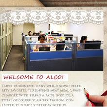 Verified China supplier - ALCO INTERNATIONAL CO., LTD.