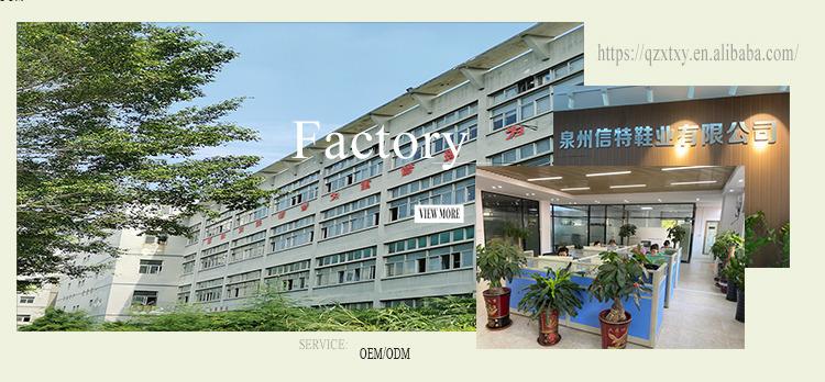 Verified China supplier - Quanzhou Xinte Shoes Co., Ltd.