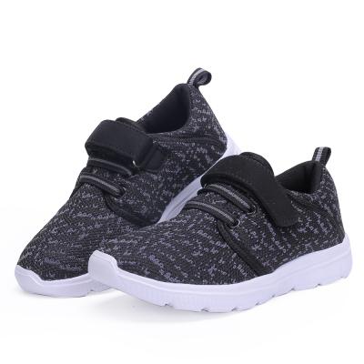 China Light Seven Colors Choose Lightweight Elastic Fabric Shoes Luxury Sneakers For Kids for sale