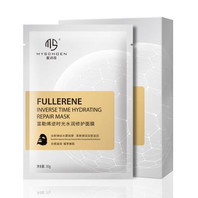 China Wholesale OEM ODM Beauty Care Moisturizer Whitening Sheet Fullerene Facial Protective Mask For All Skin Types for sale