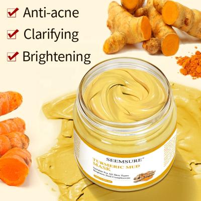 China Custom Cosmetic Facial Mask Turmeric Clay Mask Bentonite Skin Care Detox Moisturizer Whitening Turmeric Mud Face Mask for sale