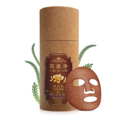 China Moisturizer Seaweed Granule Mask Skin Care Seaweed Seed Face Mask Natural Whitening Facial Powder for sale