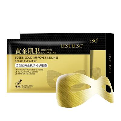 China HOT Selling Bose Gold Line Anti-Puffiness Repairing Eye Mask Moisturizing Eye Mask 24K Gold Eye Mask Sheet for sale