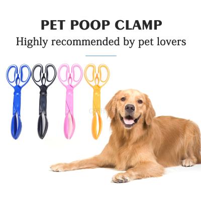 China Viable Hot Selling Outdoor Amazon Dog Poop Shovel Tool Pet Poop Scooper For Pet for sale