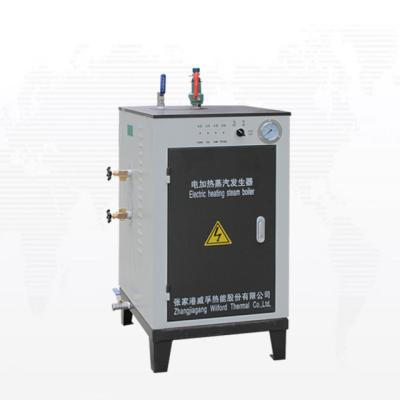 China VERTICAL Performance 12kw Reliable Electric Steam Generator Steam Boiler for sale