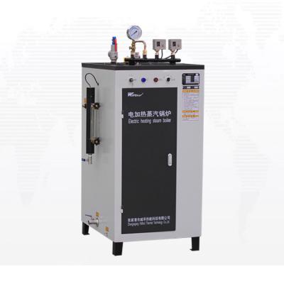 China VERTICAL High Efficiency Stainless Steel Commercial Electric Steam Boiler for sale