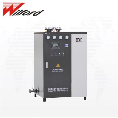 China Horizontal Electric Hot Water Boiler Hot Water Boiler for sale