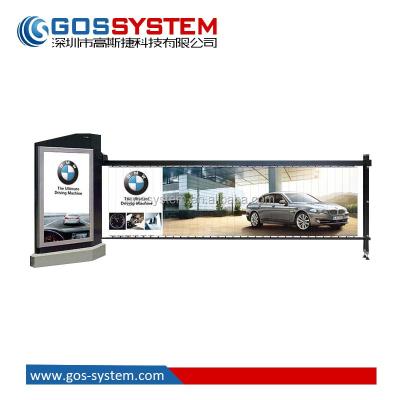 China Automatic Parking Lot Gate System Advertising Barrier For Car Parking for sale