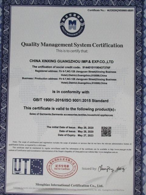 ISO9001 - China Xinxing Guangzhou Import And Export Co., Ltd.