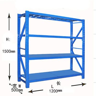 China 4 Layers  Multifunction Warehouse Steel Storage Rack Supermarket Storage Shelf for sale