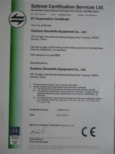 CE - Guizhou Sinodrills Equipment Co., Ltd.