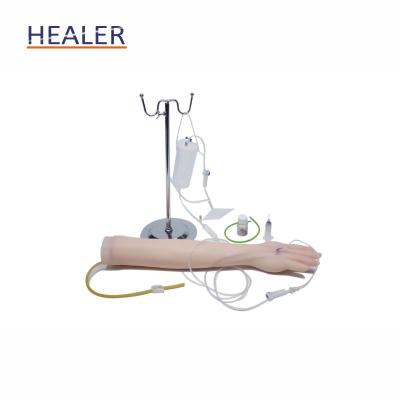 China Medical School Practice Arm Intravenous IV Training Arm Kit, IV Injection Training Arm for sale