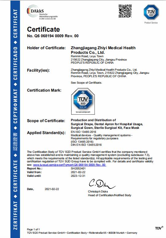 ISO13485 - Zhangjiagang Zhiyi Medical Health Products Co., Ltd.