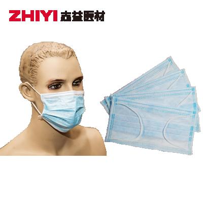 China Quality adult soft face mask with earloop for sale