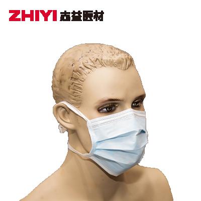 China Adult blue color face mask with earloop for sale