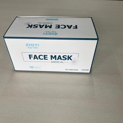 China Adult Medical Face Mask With CE for sale