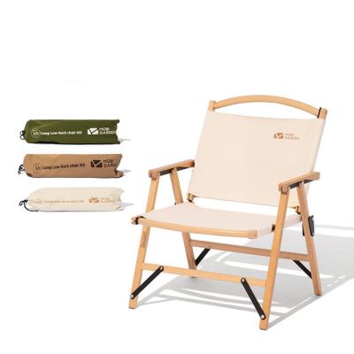 China MOBI aluminum outdoor kermit chair solid wood GARDEN wood grain furniture folding portable camping chair for sale