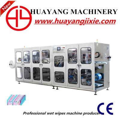 China HY-2035B Full Automatic Double Feeds Wet Cloth Machine (5-30pcs/bag), Wet Cloth Converting Production HY-2035B for sale