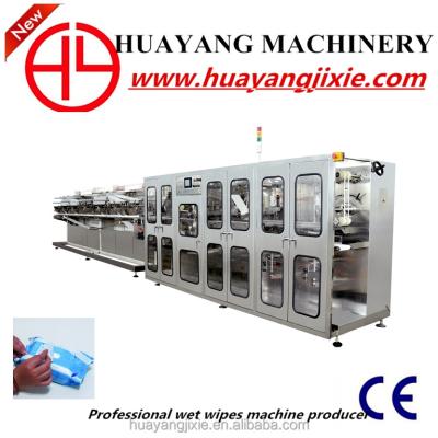 China HY-2700A Fully Automatic High Speed ​​Wet Fabric Folding Machine HY-2700A for sale