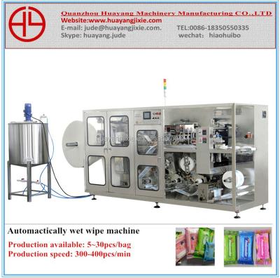 China HY-2035A fully automatic wet rag converting machine,wet cloth making machine,wet rags making machine HY-2035A for sale