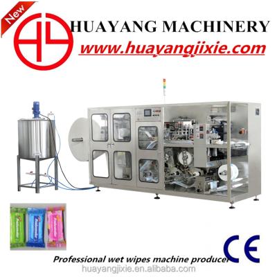 China HY-2035 Fully-auto Wet Wipes Making Machine , HY-2035A Wet Cloth Production Line for sale