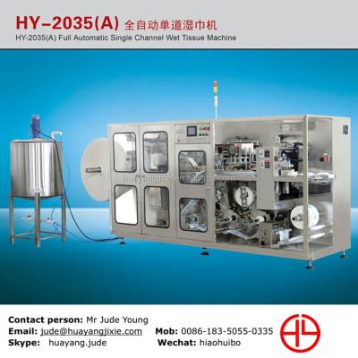 China HY-2035 Wet Wipes Machine HY-2035A for sale