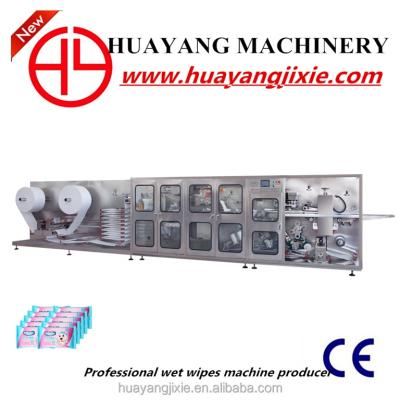 China HY-2035B Full-auto 5-30pcs Multiple Wet Tissue Machine , Pocket Wet Wipes Machine Wet Towel Machine for sale