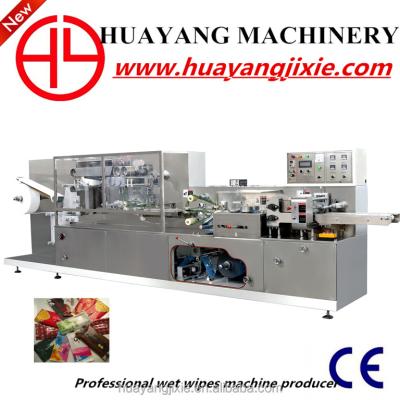 China HY-200 Single and Double Piece Full-auto Wet Tissue Making Machine HY-200 for sale