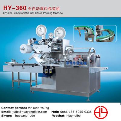 China HY-360 HY-360 Fully Automatic Wet Wipes Packing Machine for sale