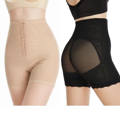 China S-6xl Antibacterial Antibacterial Plus Size Buttocks Up High Waisted Shorts Lace Up Shapers Women's Control Panties Shaping Underwear Women for sale