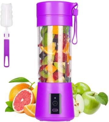 China Household Portable Electric Juicer Cup USB Rechargeable Blender Blender, USB Rechargeable Juicer Cup Home/Office/Outdoor for sale