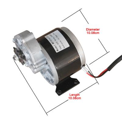 China Customized 350W 36V 24V motorized tricycles electric gear motor MY1016Z3 electric tricycle motor for sale