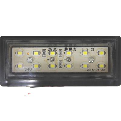 China Large Rig Trucks Trailer 12v 24V OEM High Lux Led License Plate Lamp For Truck Trailer Tractors for sale