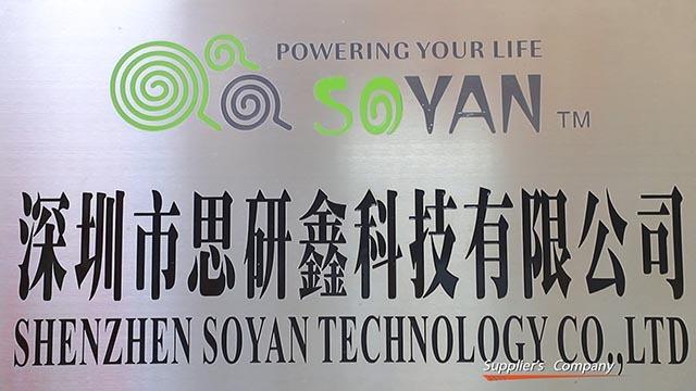 Verified China supplier - Shenzhen Soyan Technology Co., Ltd.