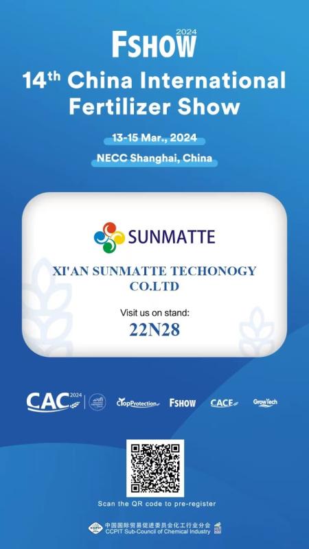 Проверенный китайский поставщик - XI'AN SUNMATTE TECHNOLOGY.CO.,LTD