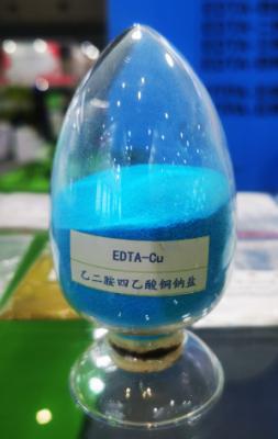 China Plant Growth Regulator EDTA Cu 15 Dissolvine E-Cu-15 Copper for sale