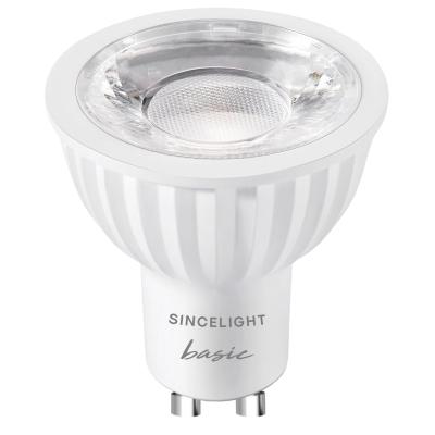 China Residential PAR16 Reflector, 2700K, 4000K, 6000K, GU10 LED Bulb 38D Beam 6W Light Vivid Color Ripping RA, 100-240V, for sale