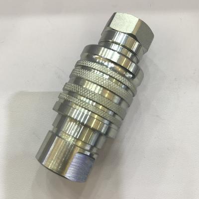 China Hotels push and pull type hydraulic quick coupler for sale