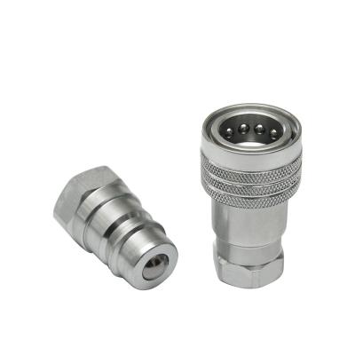 China Carbon Steel / Stainless Steel / Brass Type Quick Release ISO7241 A Series Steel Ball Hydraulic Coupling for sale