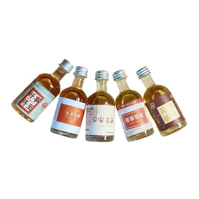 China 50ML Passton Whiskey 40%vol Liquor Whiskey Custom Haoyun Logo for sale